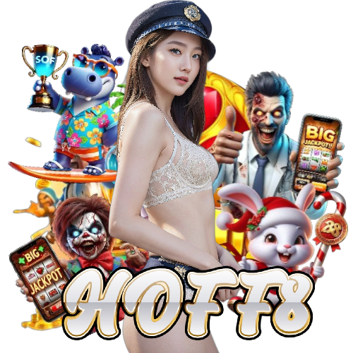 hoff8 สล็อต